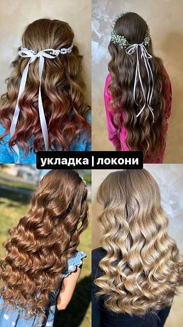 Укладка, зачіска на весілля, випускний Ивано-Франковск - изображение 1