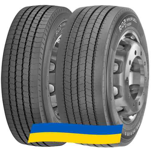215/75 R17.5 Pirelli R02 ProFuel Steer 128/126M Рулевая шина Київ