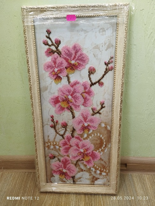 Вишивка бісером Стебник - зображення 4