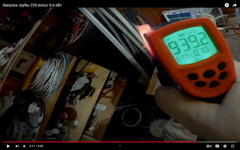 индукционная печь 7 кВт 220 в Запоріжжя - зображення 8