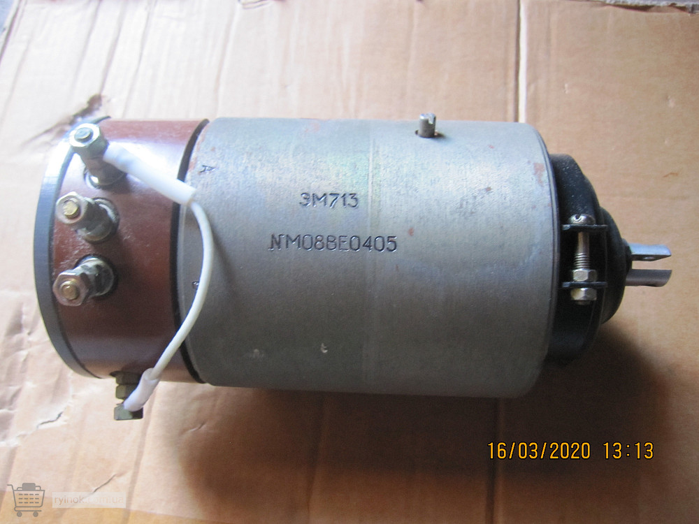 Электромагнит ЭМ713 Суми - зображення 1