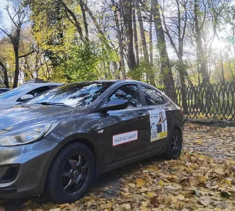 Курси водіння категорії B — Автошкола «Магістраль» на Варшавській Львів - зображення 1