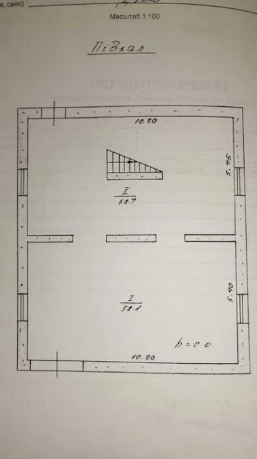 Продам будинок у місті Дубно, Рівненська область Дубно - изображение 3