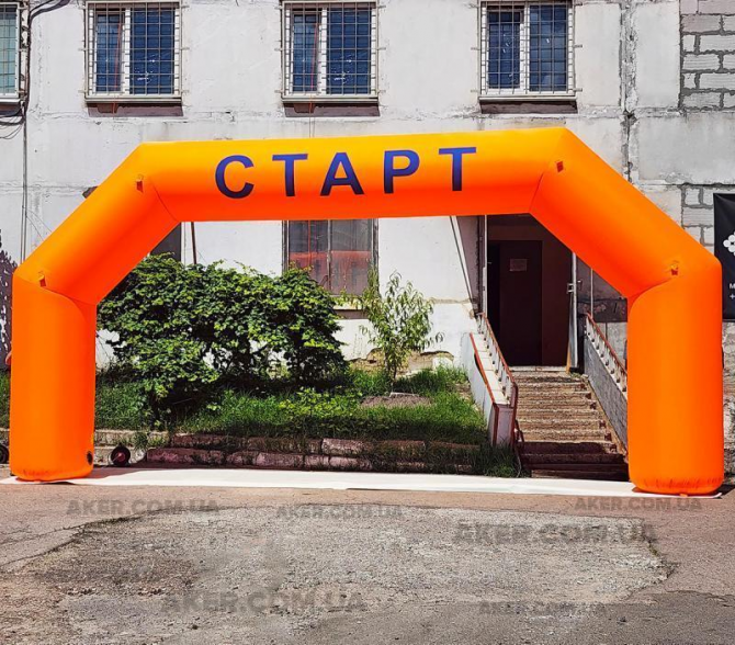 Надувні арки та надувні намети. Надувна рекламна Київ - зображення 6