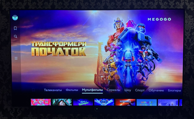 Ексклюзивний телевізор Loewe bild 5.65 Oled / 4K Uhd / преміум класу Киев - изображение 7