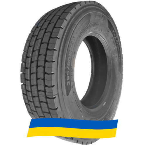 295/80 R22.5 Triangle TRD09 152/149K Ведущая шина Київ - зображення 8