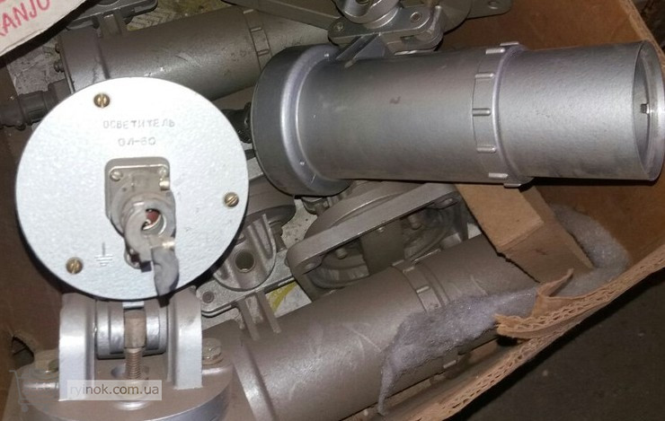 Осветитель ОЛ-60 Суми - зображення 1