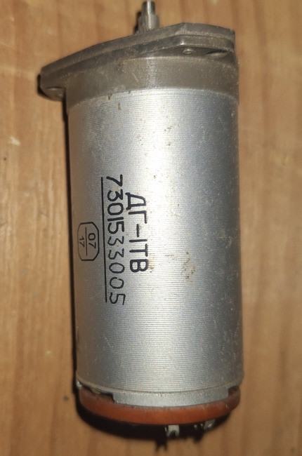 Двигун-генератор ДГ-1Тв Суми - зображення 1