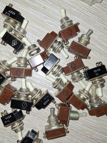 Тумблер Т1-С Суми - зображення 1