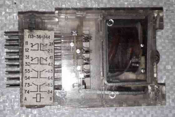 Реле проміжне ПЭ-36-144, ПЭ-36-142, ПЭ-36-122 Суми