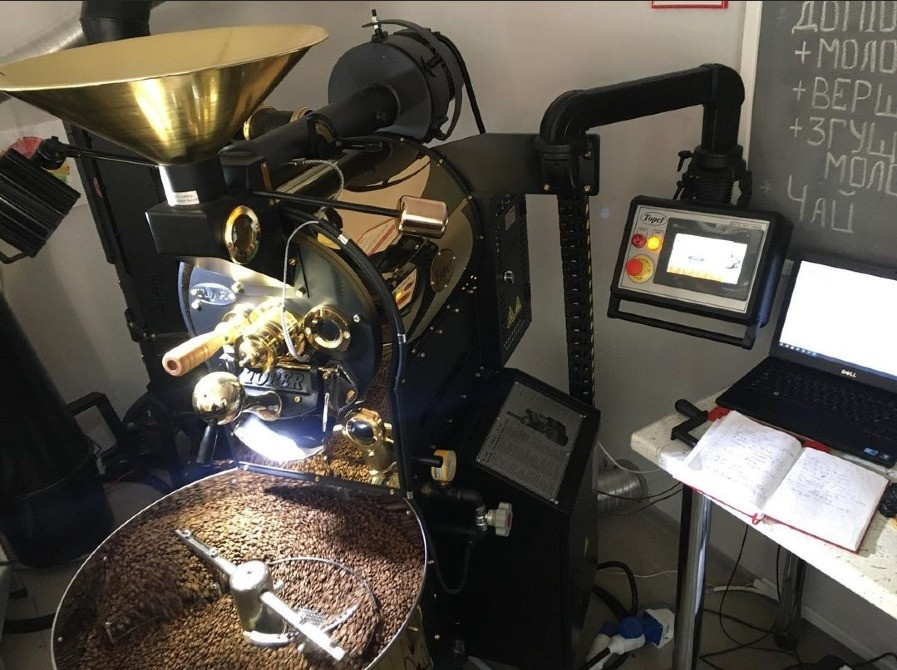 Ростер для смаження кави Toper Київ - зображення 5