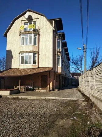 Академгородок Таунхаус Киев