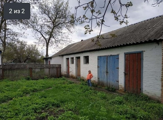 Продається будинок в селі Сагайдак Полтавської області Полтава - зображення 1
