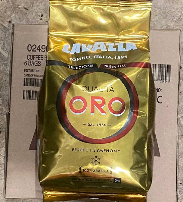 Кофе зерновой Лавазза Львів - зображення 1