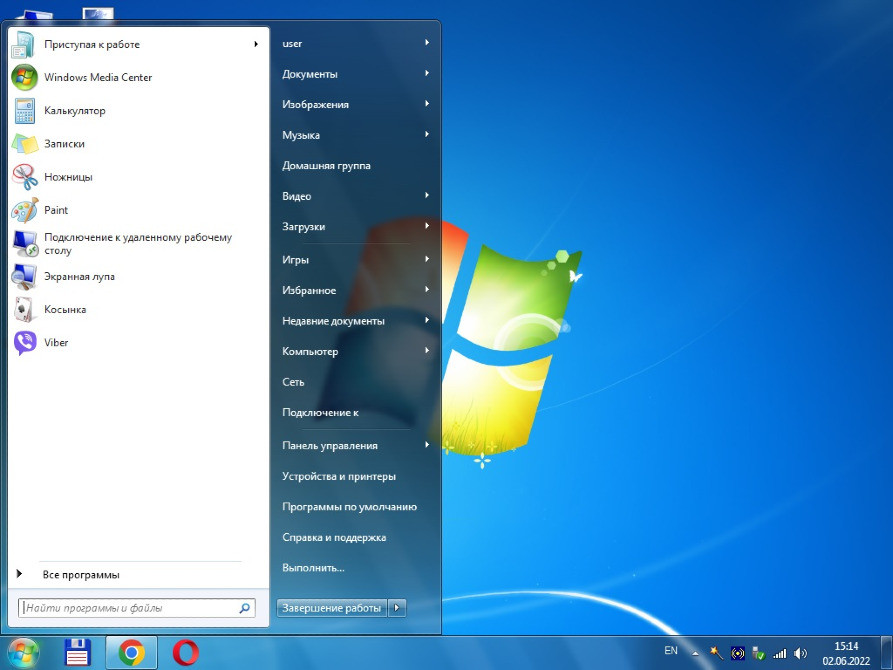 Допомога користувачеві комп'ютера. Київ та ближня Київщина Київ - зображення 5