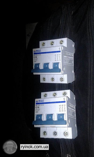 Двухполюсный автомат АСКО 16А. Киев - изображение 2