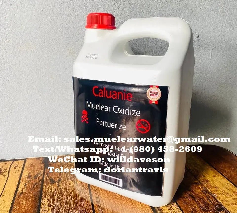 Caluanie Muelear Oxidize Parteurize Київ - зображення 1