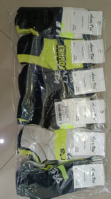 Одяг оптом Вінниця - зображення 6