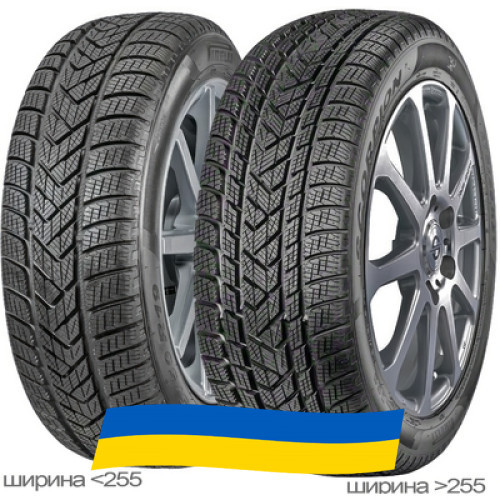 275/50 R21 Pirelli Scorpion Winter 113V Позашляхова шина Київ - зображення 2