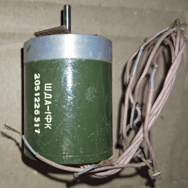 Шда-1Фк електродвигун Суми - зображення 1