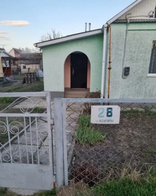 Приватний будинок м. Звягель Новоград-Волинський - зображення 1