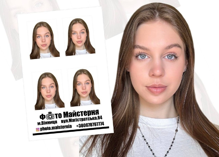 Фото НА Документи Дистанційно Онлайн Без Салонів З Селфі Винница - изображение 6