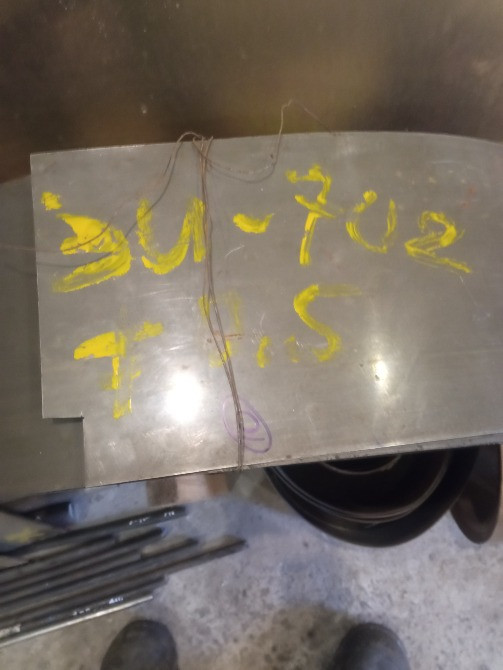 сталь 36нхтю стрічка 0, 4х150 0, 6х250 0, 8х250 1х250 1.5х250 купити Київ - зображення 1