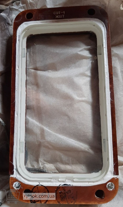 Скло СЕТ-1 Суми - зображення 1