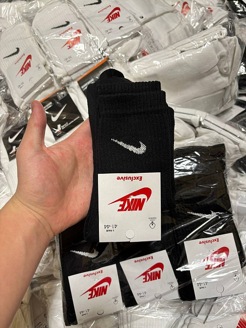 Носки Nike чорні та білі Івано-Франківськ - зображення 2