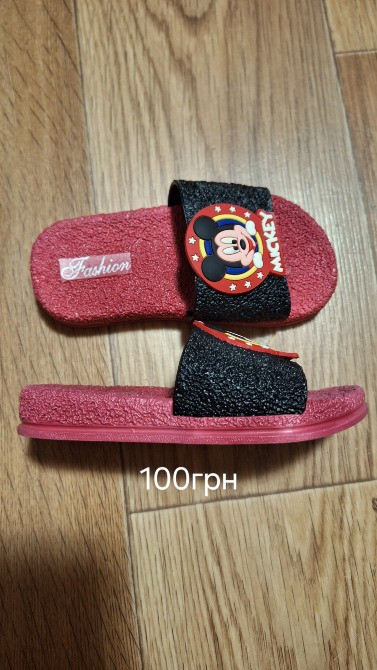 Продам дитяче взуття нове та вживане Харків - зображення 4