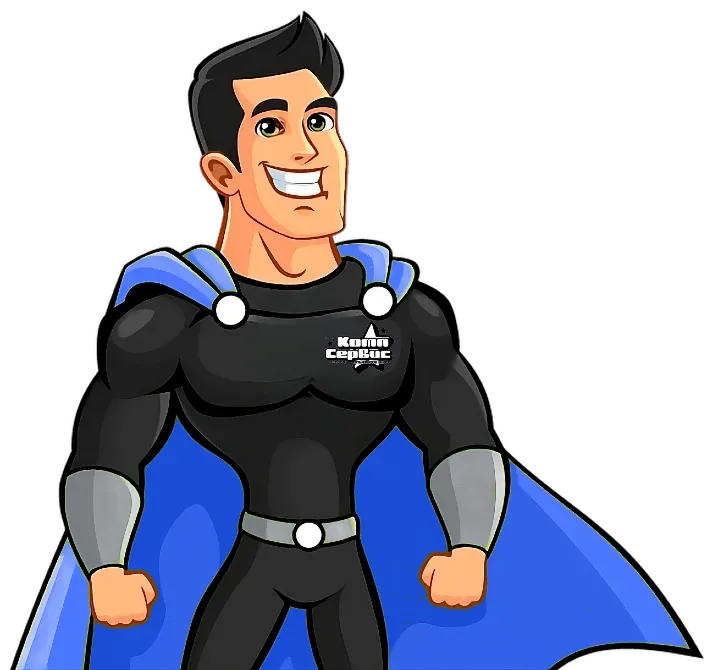 Удаленная Компьютерная Помощь Онлайн Київ - зображення 1