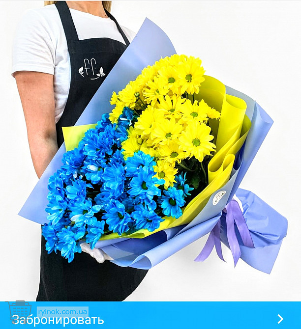 Доставка Курьером! По Г. Бердичев. Цветы, Букеты, Подарки, Корзины-Фру Бердичів - зображення 1