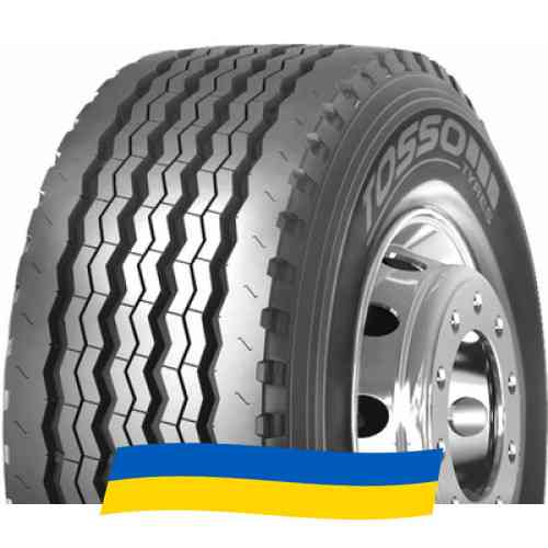 385/65 R22.5 TOSSO ENERGY BS838Т 160K Прицепная шина Київ