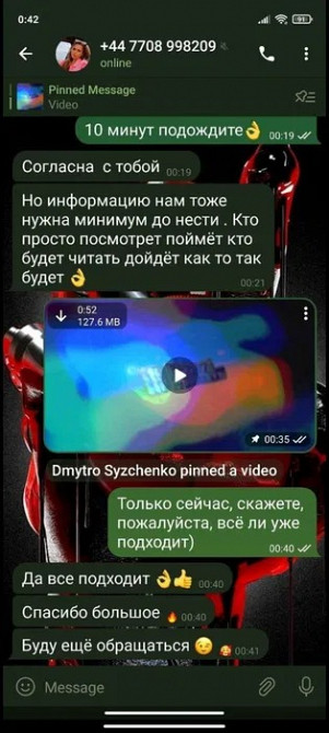 Видеомонтаж, профессиональный монтаж видео Дніпро - зображення 4
