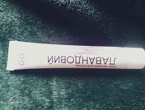 Продам оптом Умань