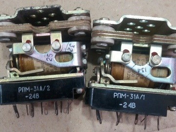 Реле Рпм-31А/1, Рпм-31А/2 Суми - зображення 1