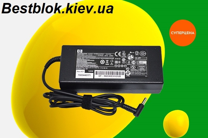 Блоки живлення для ноутбуків Киев - изображение 2