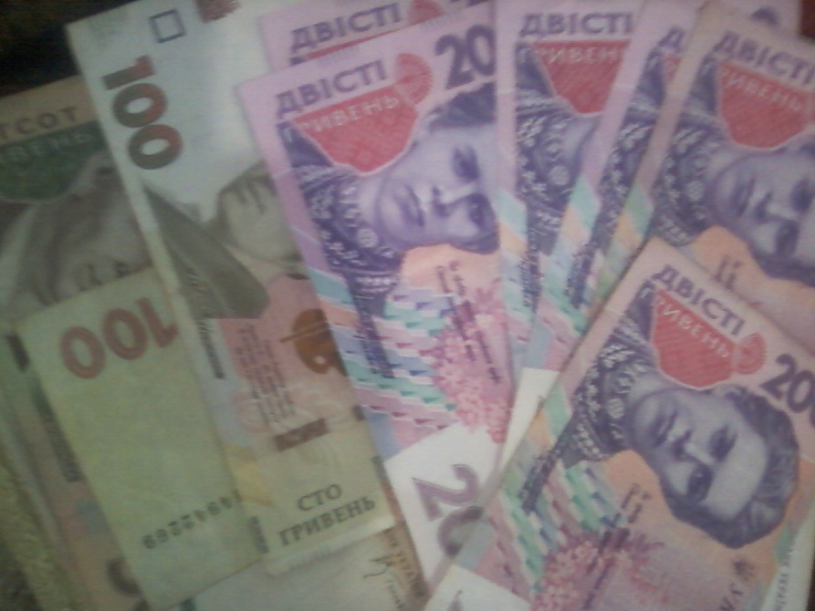 Заработок для всех Одеса - зображення 1