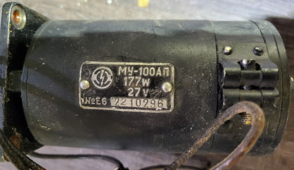 МУ-100Ап електродвигун Суми - зображення 1