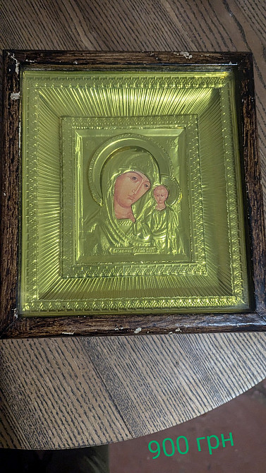 Продам ікони Полтава - зображення 6