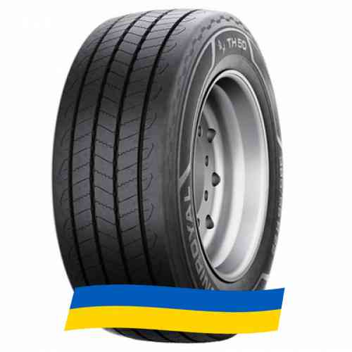 245/70 R17.5 Uniroyal TH50 143/141L Прицепная шина Київ