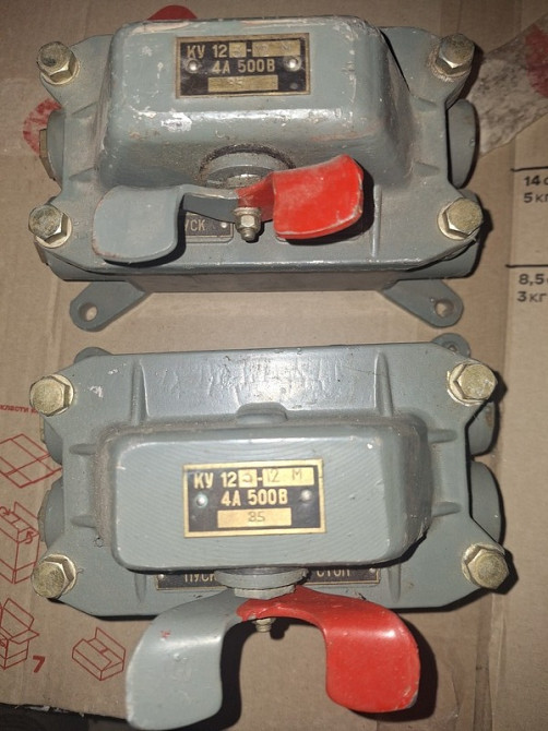 Кнопковий пост керування КУ 123-12М Суми - зображення 1