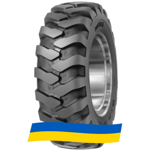 400/70 R24 Mitas MPT-04 156B Универсальная шина Київ - зображення 6