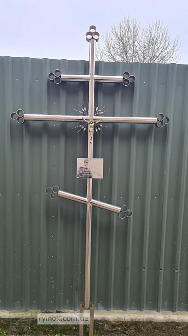 Хрести із нержавійки на могилу , хрест нержавійка Львів - зображення 4