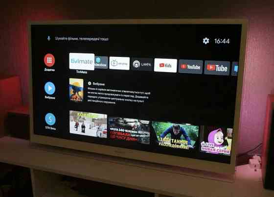 Телевізор 47" Philips 47Pdl6907K/12 Ровно