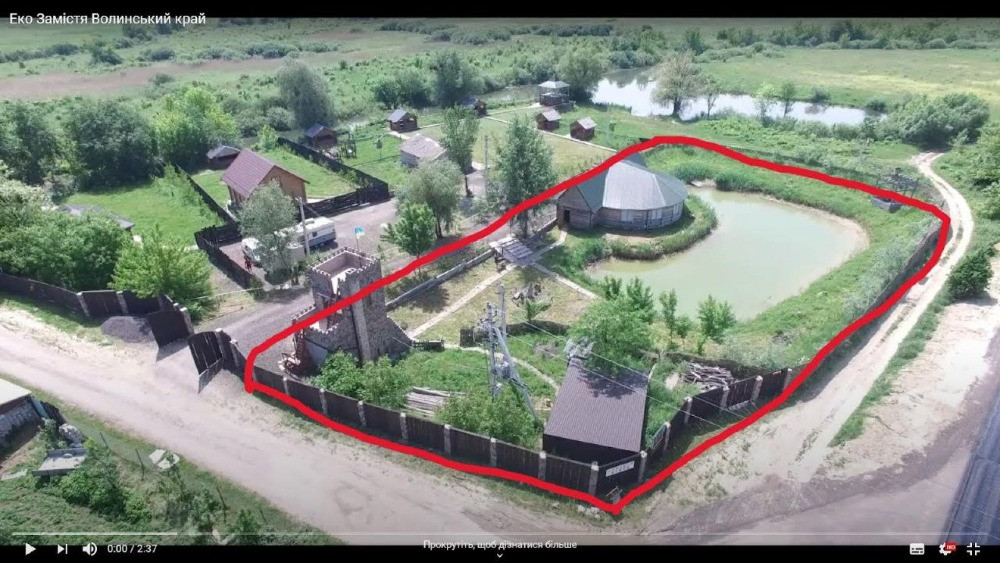 Продам перспективну нерухомість поруч Луцька Луцьк - зображення 2