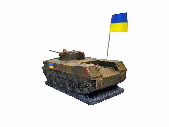 Статуэтка "БМД-2" Львів