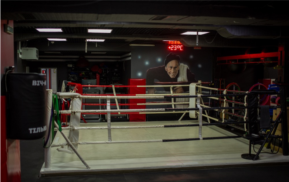 Тренування для дітей та дорослих Київ - зображення 2