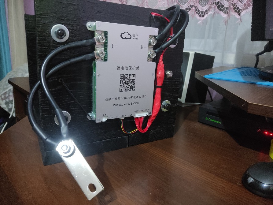 Збірка акумуляторна 12v 280ah Eve v3. Літій-залізо фосфат 4.2 квт Виньковцы - изображение 1