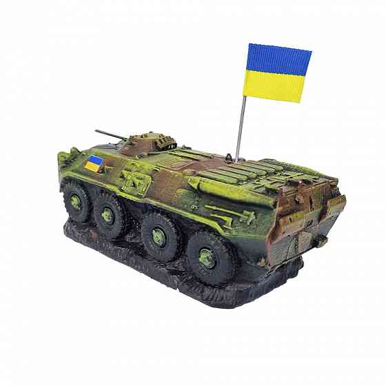 Статуетка Український БТР-80 Львов
